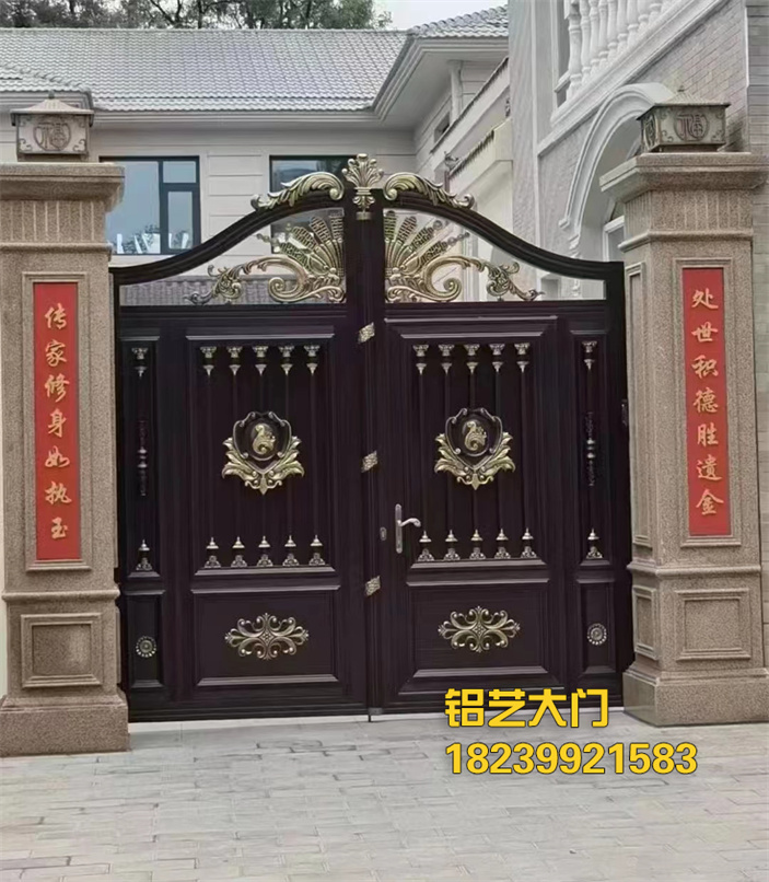 空降门