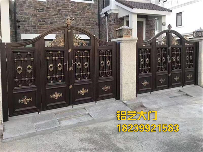 诚信经营