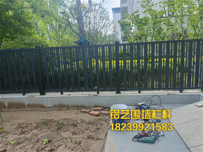 美观结实